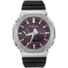 Годинник CASIO G-SHOCK GBM-2100A-4BER