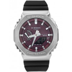 Чоловічий годинник CASIO G-SHOCK GBM-2100A-4BER