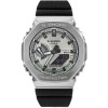 Годинник CASIO G-SHOCK GBM-2100A-8BER