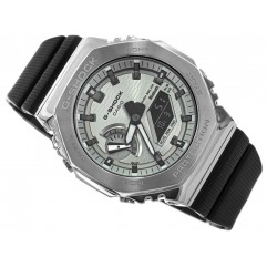 Чоловічий годинник CASIO G-SHOCK GBM-2100A-8BER