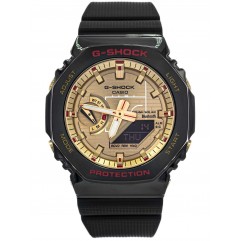 Чоловічий годинник CASIO G-SHOCK GBM-2100RH-1AER Rui Hachimura