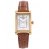 Годинник CASIO LTP-1234PGL-7AEF