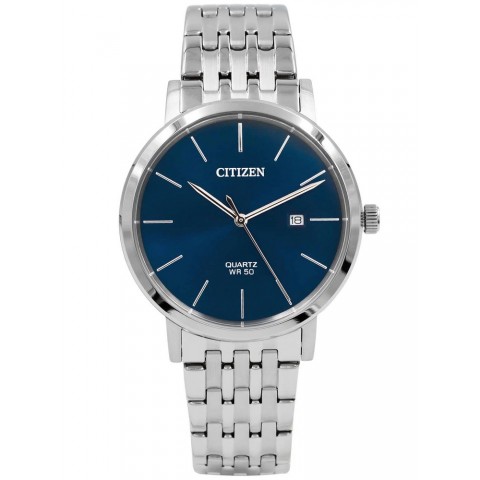 Чоловічий годинник CITIZEN BI5070-57L