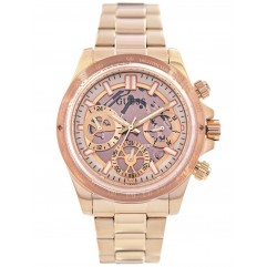 Годинник GUESS GW0557L2 Mirage