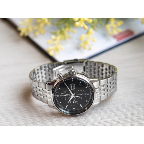 Чоловічий годинник LORUS RM311GX9