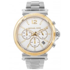 Годинник MICHAEL KORS MK7495 Maren