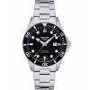 Годинник SWISS ALPINE MILITARY Automatic Diver SAM7095.2137 Alpine by Grovana